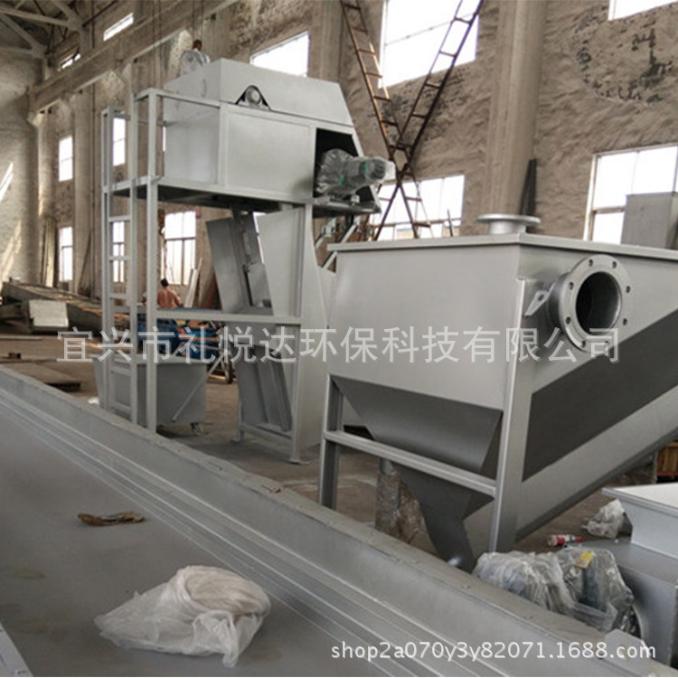砂水分离器旋流式沙水分离器厂家直销 污水处理设备价格优惠