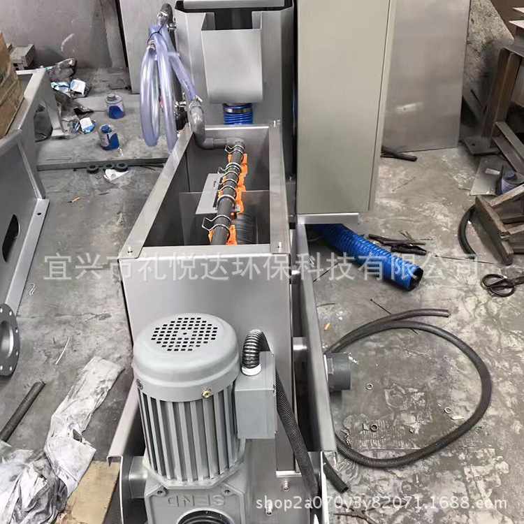 叠螺机 叠螺污泥脱水机 专业制造 设备一站式服务厂家直销