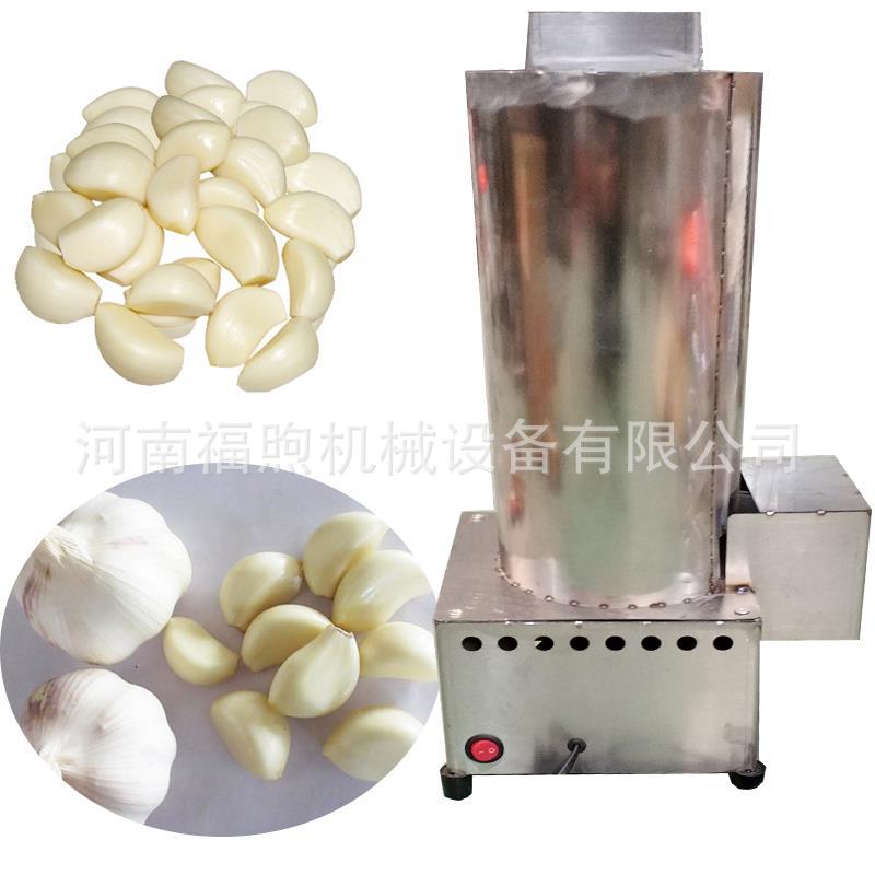 福煦机械厂家直销全自动剥蒜机_家用饭店电动大蒜去皮机_现货供应