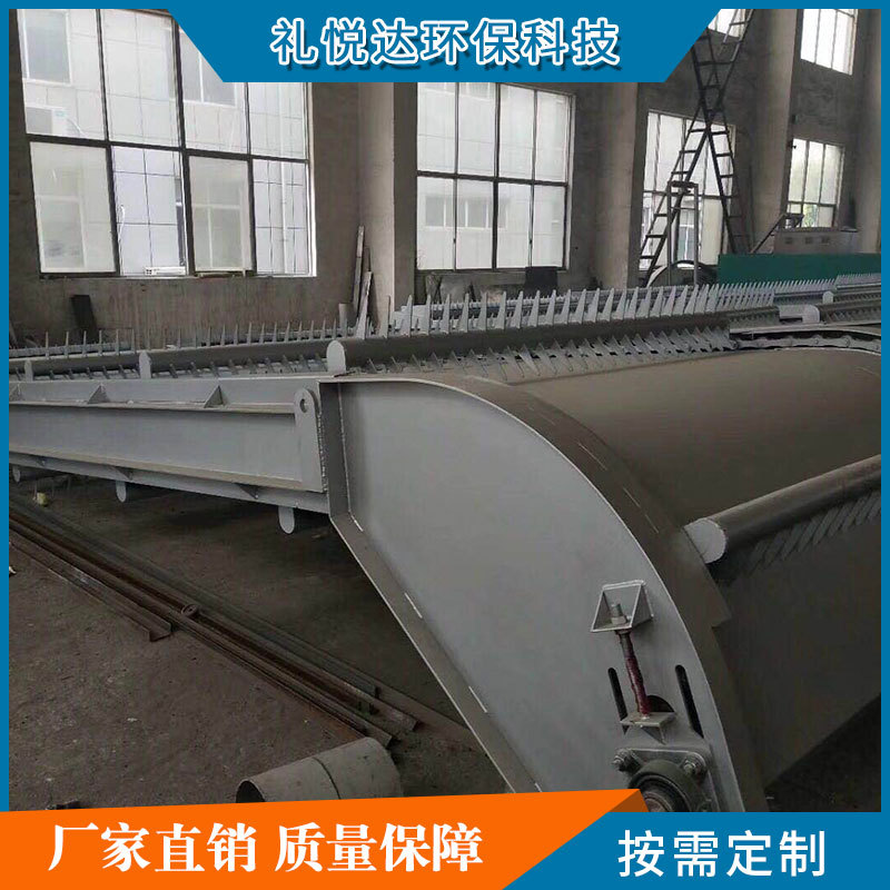 格栅除污机回转式机械格栅除污机市政污水处理设备专用格栅除污机