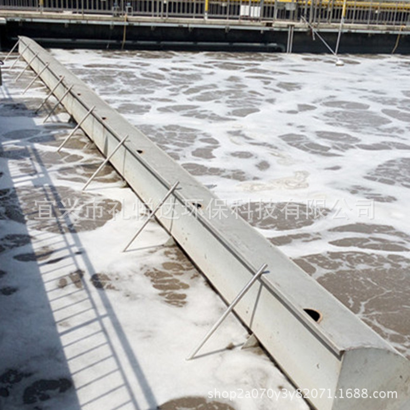 厂家直销  旋转式滗水器 浮筒式滗水器 种类和规格齐全