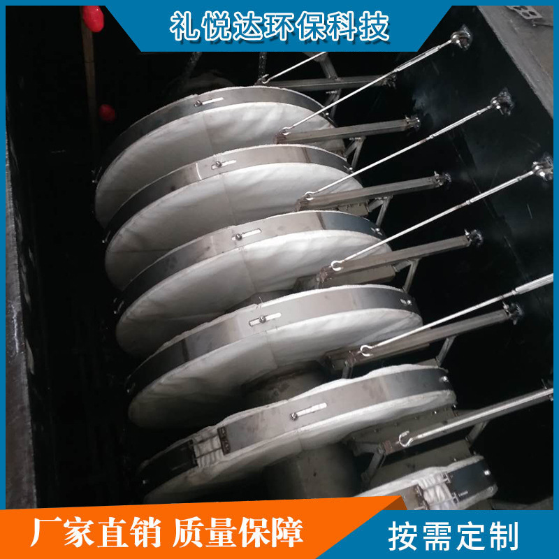 厂家直销转盘过滤器 污水处理过滤器纤维转盘滤池 多规格可定制
