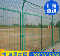 护栏网厂家定制高速公路框架护栏网铁丝金属围栏网养殖护栏隔离网