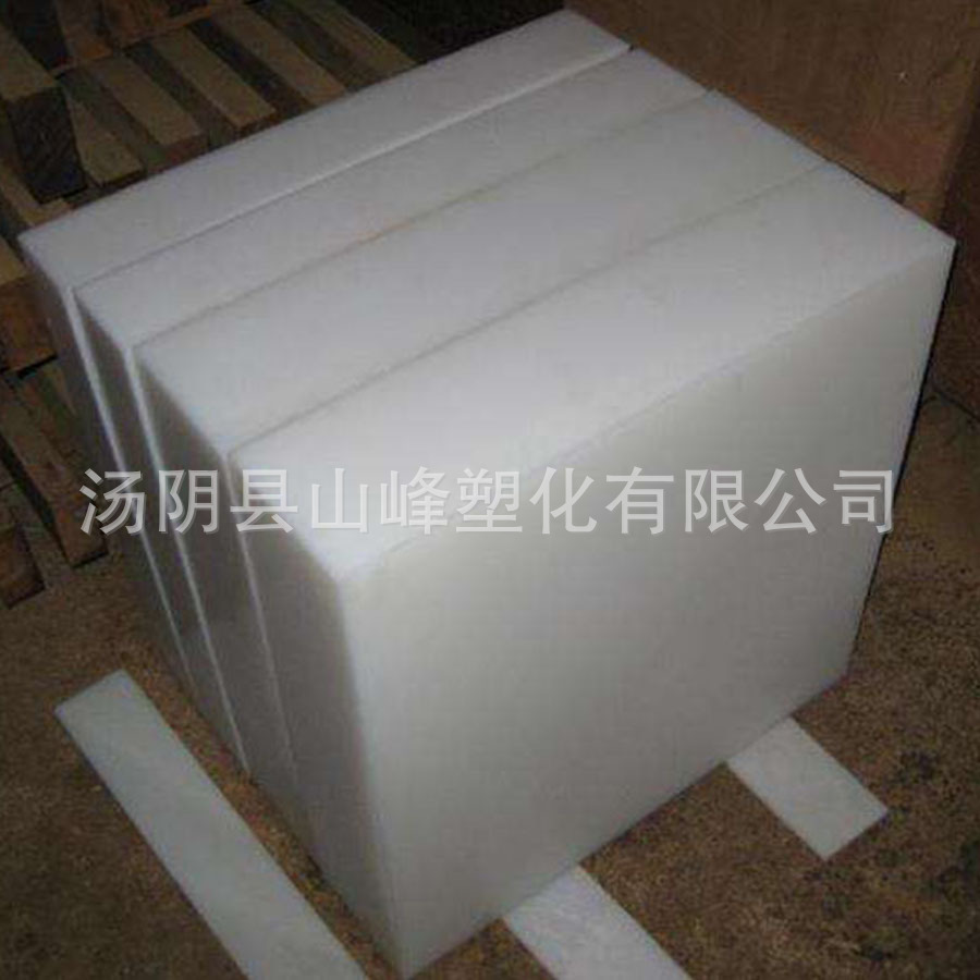 厂家直销超高分子聚乙烯板材 高分子聚乙烯板材 高分子聚乙烯板