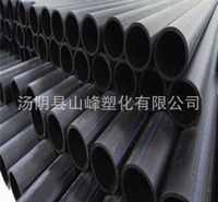 厂家直销超高分子量聚乙烯管 聚乙烯管材 PE管