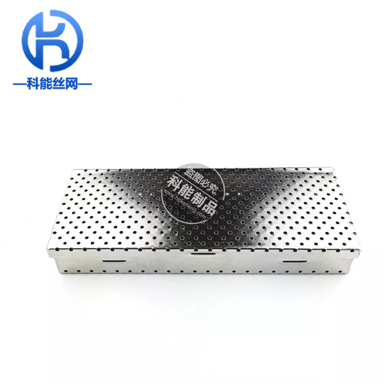 供应不锈钢清洗篮|器械清洗篮|超声清洗篮