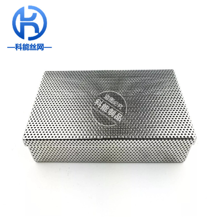 供应不锈钢精密器械清洗篮|牙科网篮|精密器械清洗筐