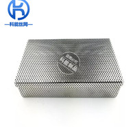供应不锈钢精密器械清洗篮|牙科网篮|精密器械清洗筐
