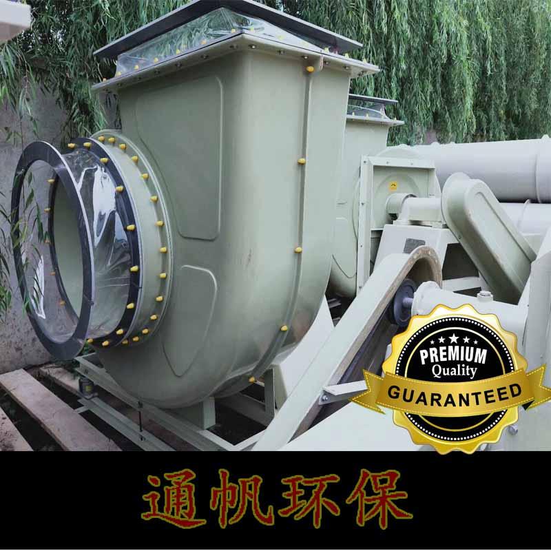 废气处理设备环保 活性炭吸附设备环保