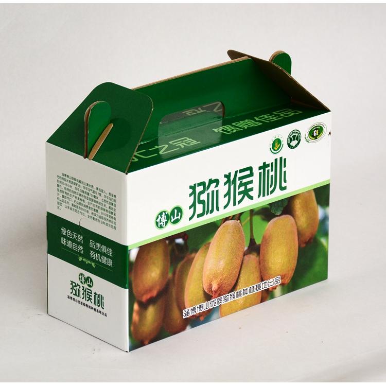 飞歌定制猕猴桃礼盒 水果礼品包装盒供应