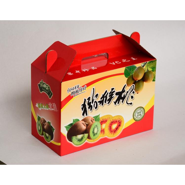 飞歌猕猴桃礼品包装盒批发 猕猴桃礼品盒 水果包装盒加工定制