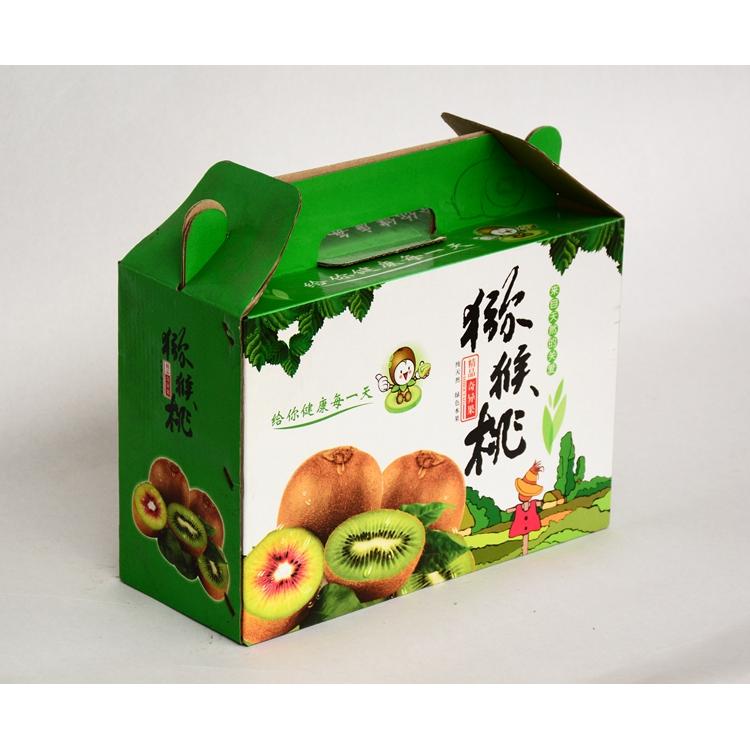 飞歌  水果礼盒加工 可折叠猕猴桃礼盒批发定制