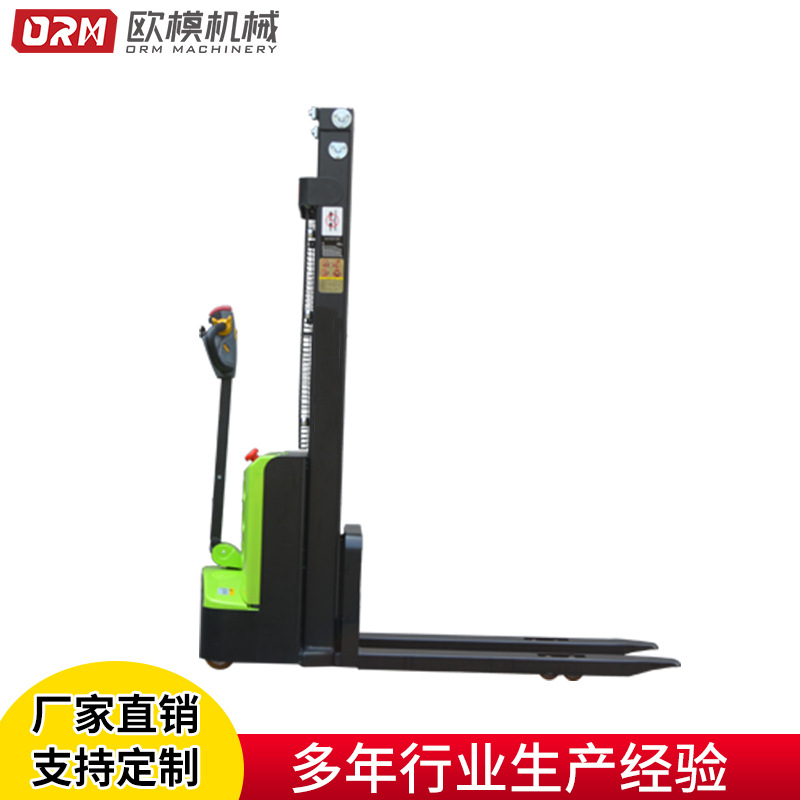 CL1016JD/1030J加力全电动堆垛车 装卸叉车 电动叉车厂家直销批发