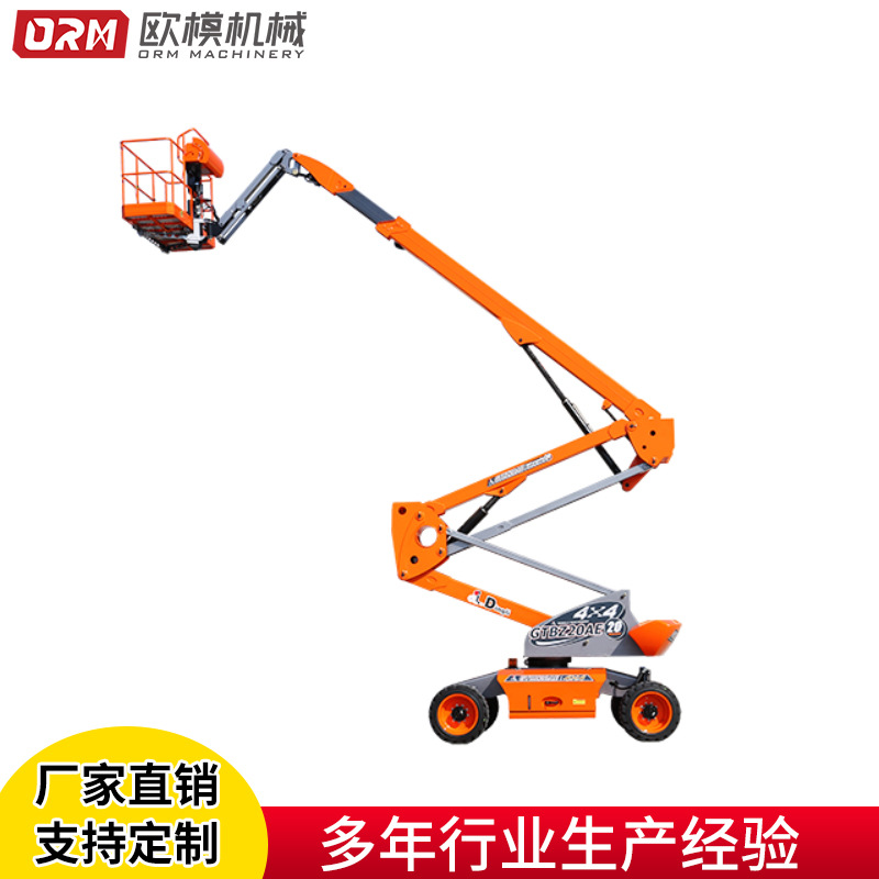 批发鼎力GTBZ16AE曲臂式 室外自行走移动式高空作业平台厂家直销