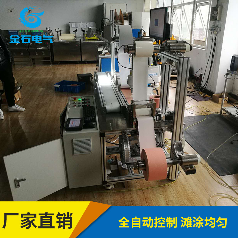 金石普惠GSD-DZ定制膏药机_自动加防渗圈防渗膜膏药机_穴位贴水凝胶膏药机供应