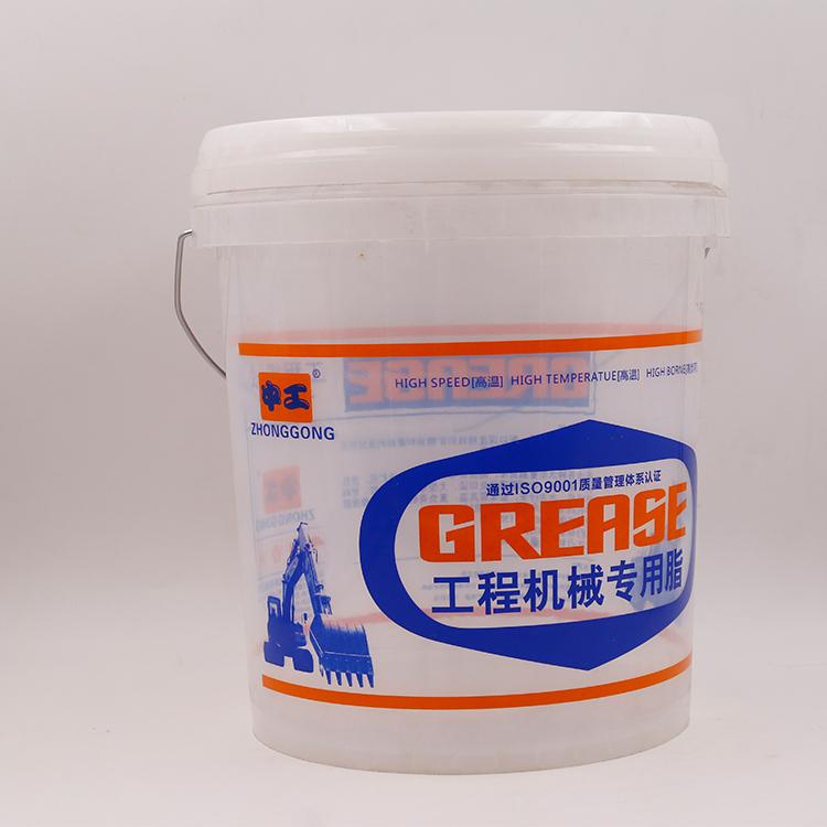 供应12kg工程机械专用脂   润滑脂生产厂家  山东中工供应工程机械专用脂