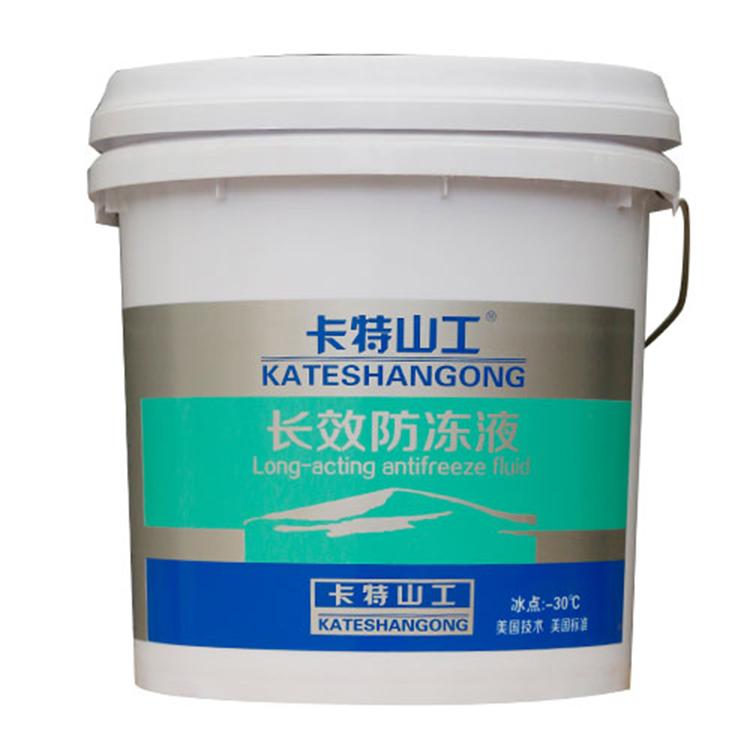10kg桶装防冻液生产厂家 卡特山工系列长效防冻液供应商 山东防冻液厂家直供