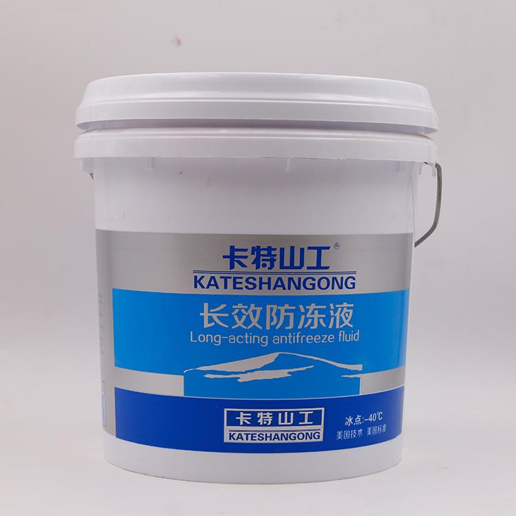 厂家直供防冻液-长效防冻液供应商 -40℃防冻液价格