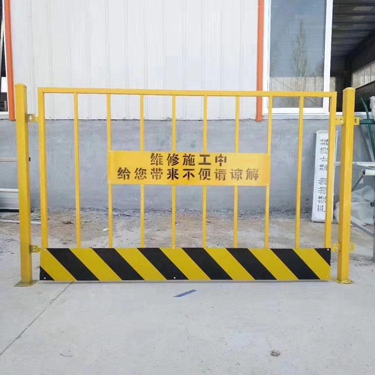 云滴基坑护栏订制  建筑临边防护栏 施工围栏加工订制