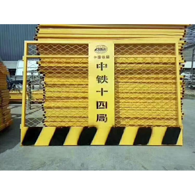 销售建筑施工基坑防护 基坑防护栏 基坑护栏订制 建筑临边防护栏订制