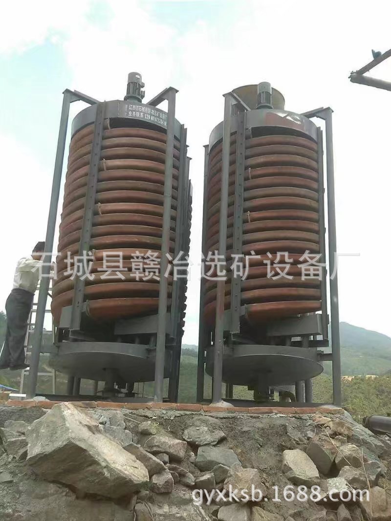 江西螺旋溜槽生产厂家    电动刻槽旋转溜槽   1200砂金螺旋溜槽