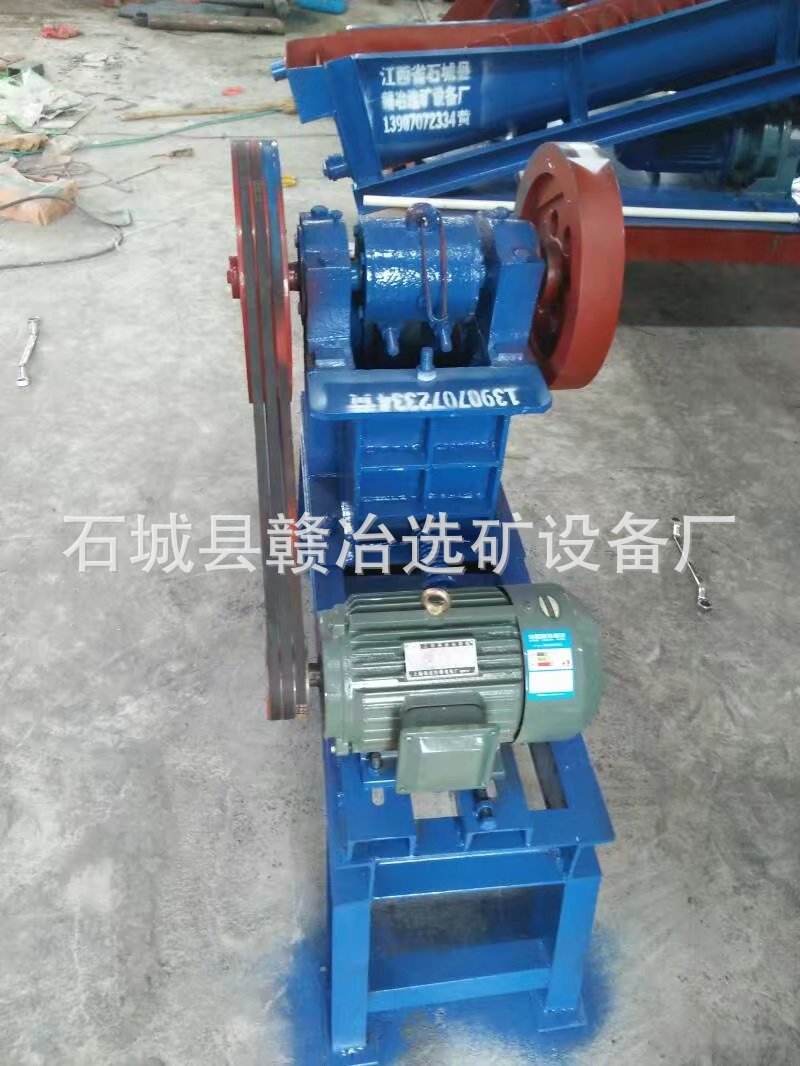供应实验用小型鄂式破碎机 小矿用破碎机  60x100鄂式破碎机