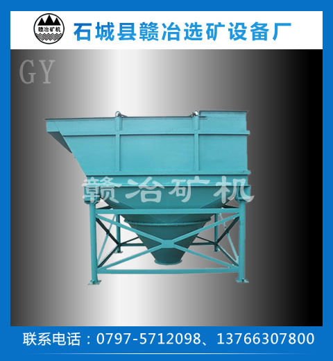供应斜管浓密机  钨锡矿浓密机 斜管式高效浓密机 金银矿用浓密机