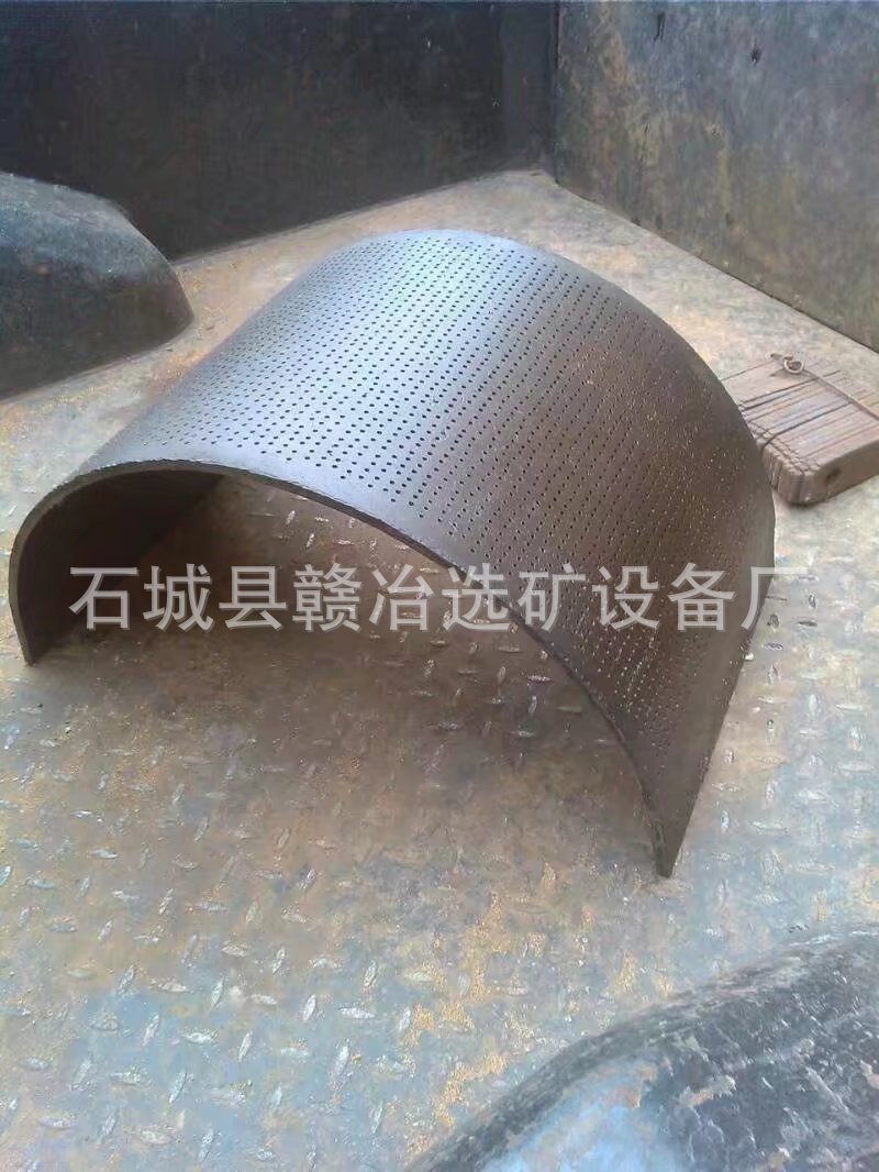 供应锤式粉碎机筛网   湿式锤式粉碎机   粉碎机配件锤头水摇床