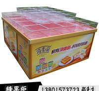 【陈列架】厂家直销超市休闲食品陈列架 定制铝合金零食陈列架