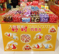 供应休闲食品展示货架 商超食品促销柜厂家批发糖果零食促销台