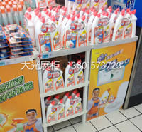 【超市陈列架】  厂家直销超市陈列架 专供洗化用品陈列架