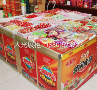 【糖果柜】厂家直销超市食品展示架 定制铝合金货架散装糖果柜
