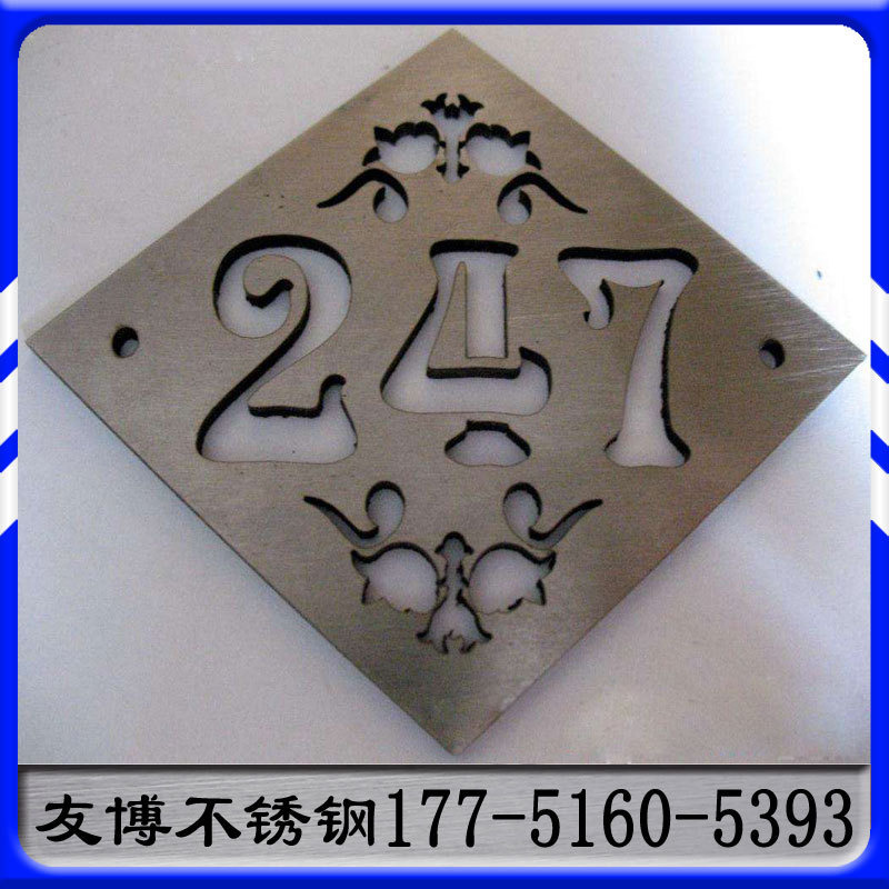 不锈钢激光切割加工厂家不锈钢管材板材切割异形垫片剪板折弯加工