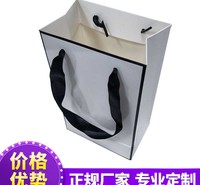婚庆服装手提袋定做 创意珠宝首饰纸质手提袋