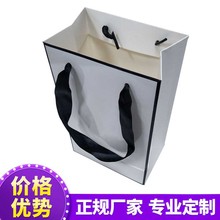 婚庆服装手提袋定做 创意珠宝首饰纸质手提袋