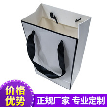 东莞坤宇包装厂家批发_定制婚庆手提袋 珠宝纸质手提袋 红酒手提袋