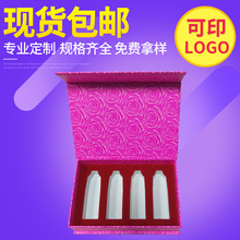 厂家定制高档创意书型盒 砖型白卡纸盒 可折叠精致纸盒加工定制