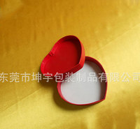 供应创意心形礼品盒 精美礼品包装盒子 心形首饰礼品盒定做批发
