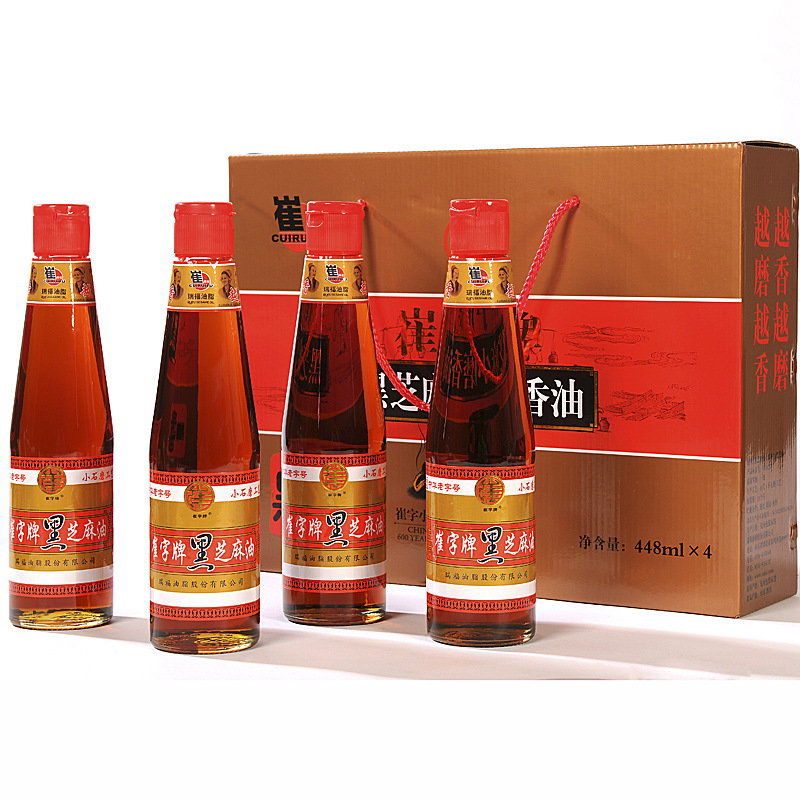 中华老字号崔字牌未添加小磨纯黑芝麻油448ml*4礼盒月子送礼佳品