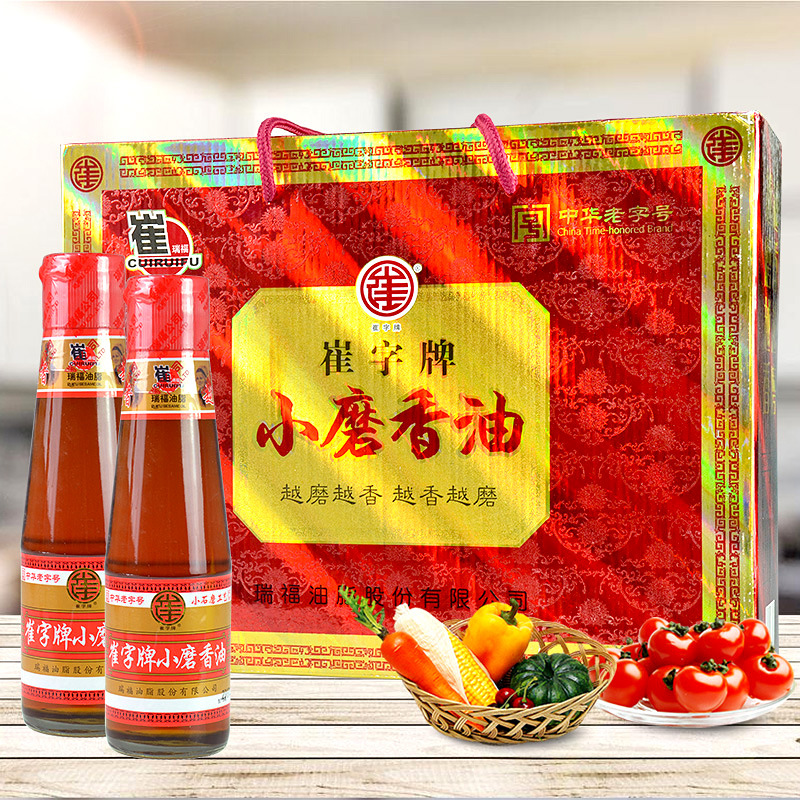 中华老字号崔字牌未添加纯芝麻油香油礼盒218ml*4厂家直销