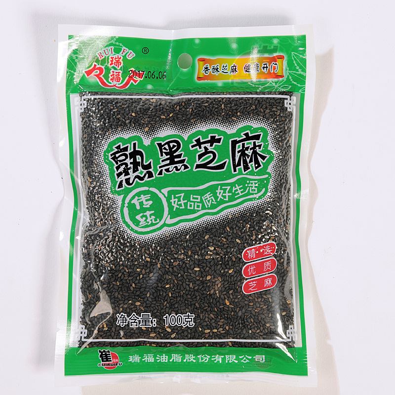 瑞福牌熟黑芝麻粒100g无糖无盐无添加无染色开袋即食休闲食用袋装