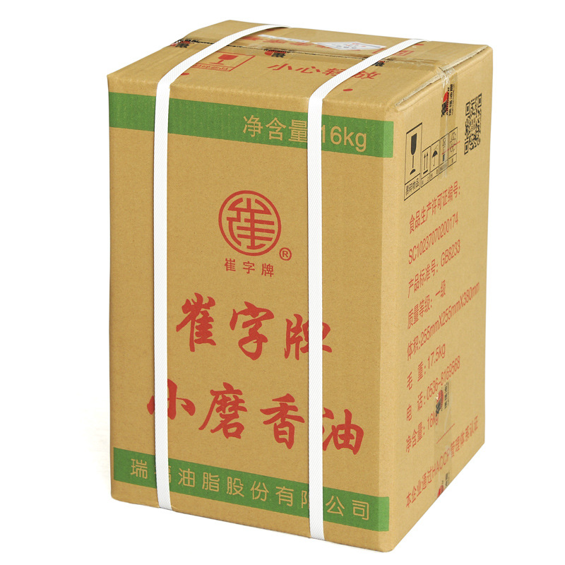 中华老字号崔字牌无添加小磨纯芝麻油香油16kg/桶火锅油厂家直销