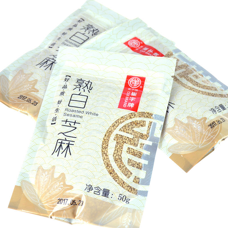 中华老字号崔字牌50g熟白芝麻精选优质熟芝麻袋装自封口开袋即食