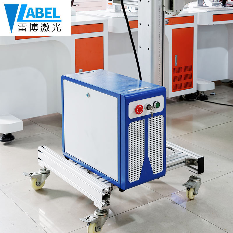 雷博小型分体式激光打标机/厂家直销LB-F20/LB-F30/LB-F50