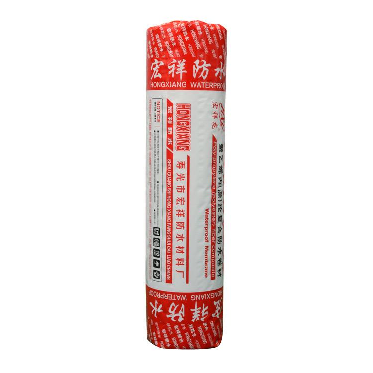 屋顶防水聚乙烯丙涤纶防水卷材大量现货 聚乙烯丙涤纶复合防水卷材大量现货