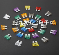 中号国产插片各种优质汽车保险丝插片 现货批发防水插片 免费拿样