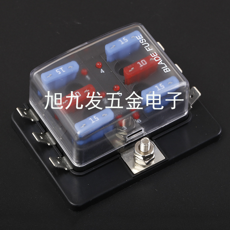 汽车插片中型保险丝 多路带线汽车保险丝座 多路座子 一进多出6路