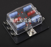 汽车插片中型保险丝 多路带线汽车保险丝座 多路座子 一进多出6路
