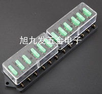 保险丝盒 多路座子 多进多出12路带线保险丝盖 汽车保险丝座批发
