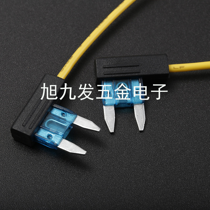 厂家生产 汽车取电器 小号取电器 保险丝取电器 简易取电器批发